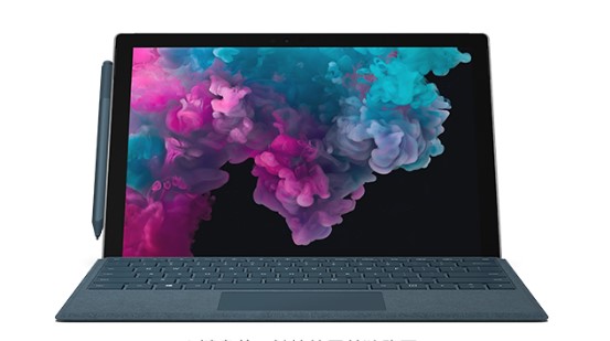 丰顺从 Mac 切换到 Microsoft Surface